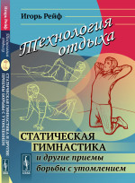 Альбом для раскрашивания. Забавные малыши 1