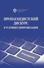 Знакомимся с животными. Дикие животные. Раскраска