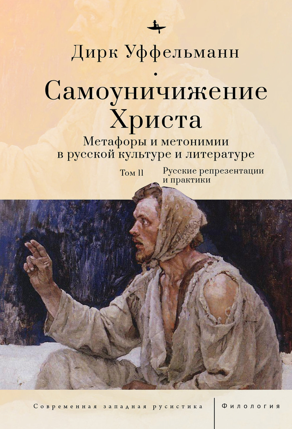 Российская Федерация. Физическая карта + Политико-административная карта