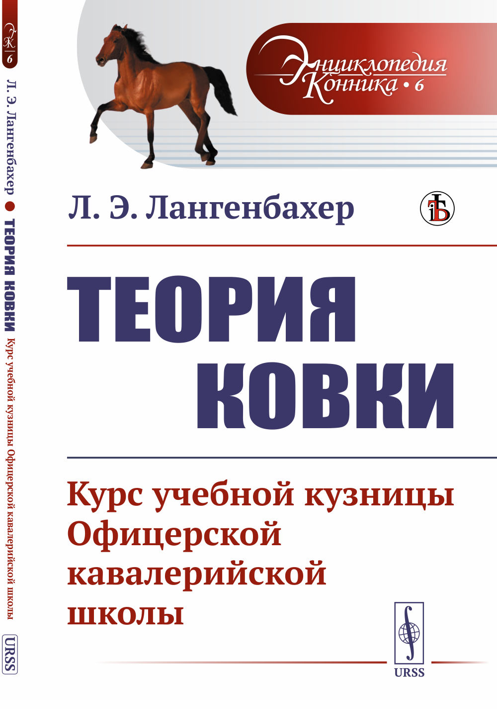 Россия: Телевидение
