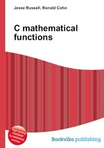 C mathematical functions