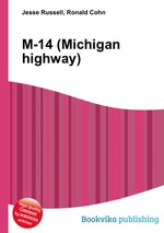 M-14 (Michigan highway)