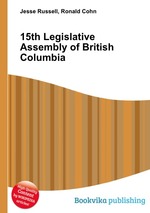 15th Legislative Assembly of British Columbia