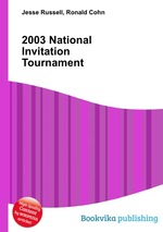 2003 National Invitation Tournament