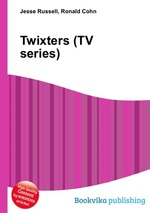 Twixters (TV series)