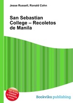 San Sebastian College – Recoletos de Manila