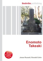 Enomoto Takeaki