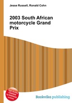 2003 South African motorcycle Grand Prix