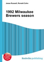 1992 Milwaukee Brewers season