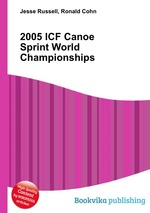 2005 ICF Canoe Sprint World Championships