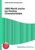 1985 World Junior Ice Hockey Championships