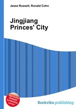 Jingjiang Princes` City