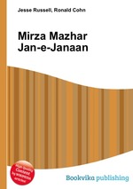 Mirza Mazhar Jan-e-Janaan