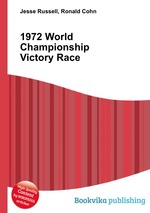 1972 World Championship Victory Race