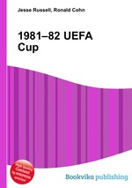 1981–82 UEFA Cup