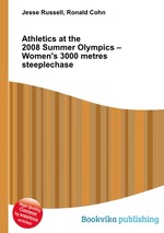 Athletics at the 2008 Summer Olympics – Women`s 3000 metres steeplechase