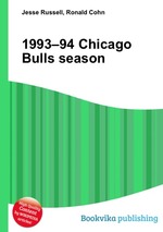 1993–94 Chicago Bulls season