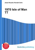 1970 Isle of Man TT