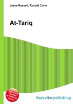 At-Tariq