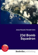 23d Bomb Squadron