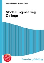 Model Engineering College