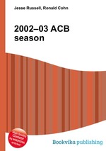 2002–03 ACB season