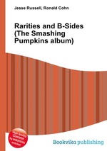 Rarities and B-Sides (The Smashing Pumpkins album)