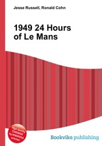 1949 24 Hours of Le Mans