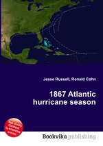 1867 Atlantic hurricane season