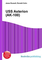 USS Asterion (AK-100)