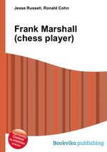 Frank Marshall (chess player)