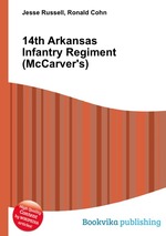 14th Arkansas Infantry Regiment (McCarver`s)