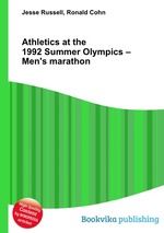 Athletics at the 1992 Summer Olympics – Men`s marathon