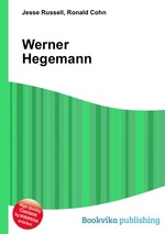 Werner Hegemann