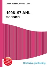 1996–97 AHL season