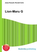 Lion-Maru G