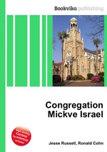 Congregation Mickve Israel