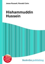 Hishammuddin Hussein