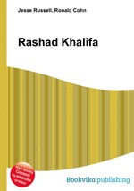 Rashad Khalifa