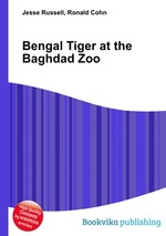 Bengal Tiger at the Baghdad Zoo