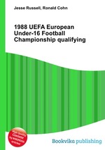 1988 UEFA European Under-16 Football Championship qualifying