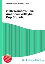 2006 Women`s Pan-American Volleyball Cup Squads