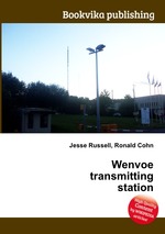 Wenvoe transmitting station