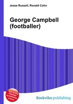 George Campbell (footballer)