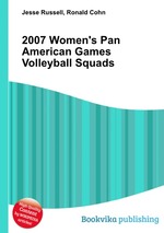 2007 Women`s Pan American Games Volleyball Squads