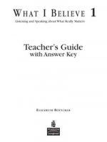 What I Believe 1, Teachers Guide with Answer Key