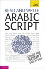 Read and Write Arabic Script 2011
