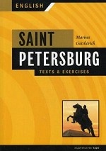 Санкт-Петербург.Тексты и упражнения на английском языке. Книга 1