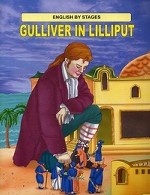 Gulliver in Lilliput (Гулливер в Лилипутии)