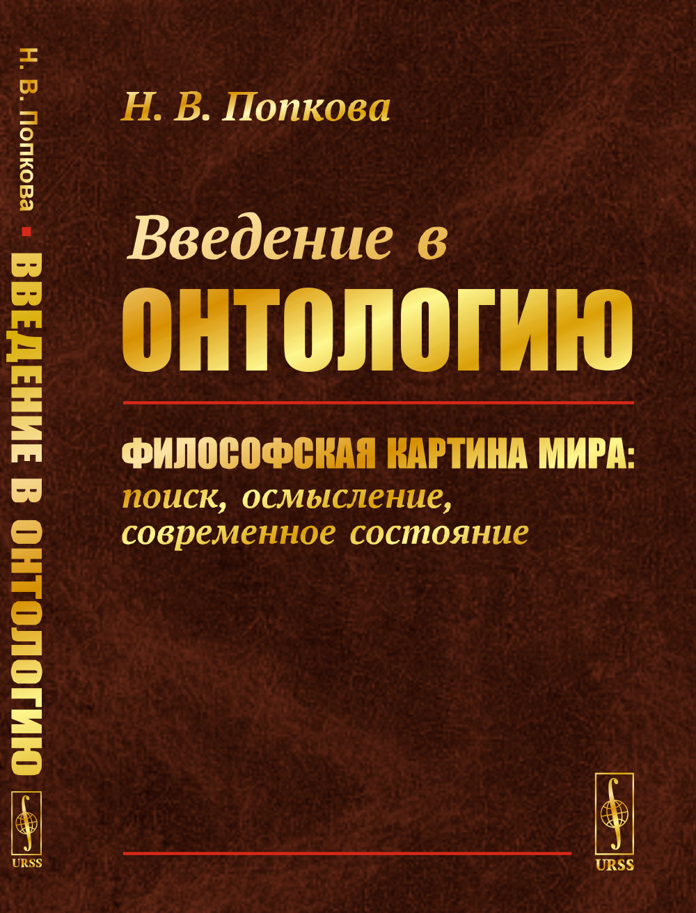 Грамматика в стихах. Веселые грамматические рифмовки английского языка